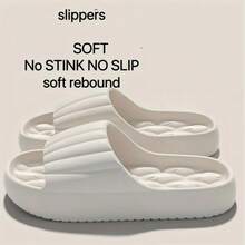 2025年热门EVA拖鞋，社交媒体热销，贝壳造型，居家卫浴皆宜，如云朵般舒适，男女通用，高评价室内居家卫浴拖鞋，南瓜造型，日常居家穿着舒适，轻盈透气，不会引起足部不适，适合居家、浴室、海滩等多种场合。 - 海螺款-綠色 - 查看 9