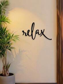 1件“放松”励志黑色金属墙饰 - 现代浴室装饰标牌 - 悬挂式浴室装饰 - 壁挂式铁艺雕塑，家居装饰点缀，房间装饰，墙面艺术礼物，生日和毕业礼物 - 彩色 - 查看 10