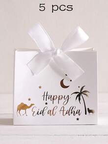 5/10/20个装高品质宰牲节纸质礼品盒，宰牲节骆驼纪念袋，“Eid Mubarak”烫金手写风格，配缎带（4种颜色：绿色/黑色/红色/白色） - 禮物盒糖盒 - 查看 16