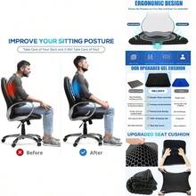 Gel Wheelchair Seat Cushion For Long Sitting - Cooling Office Chair Cushion For Sciatica, Back, Pressure Sore, Tailbone Pain Relief - Soft Breathable Butt Pillow With Non-Slip Cover For Wheelchair - 黑色 + 標準尺寸 - 16.5x14.5x1.65英寸 - 查看 1