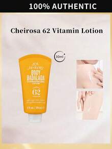 Sol de Janeiro Body Badalada Cheirosa 62 Vitamin Lotion 1 Fl Oz/30mL Travel Size - 30ml - Xem 1