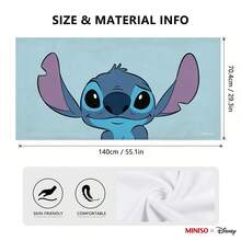 MINISO X Disney Stitch Peekaboo Ultra Soft Absorbent Bath Towel,  Cute Cartoon Stitch Print, Absorbent Cotton Towel For Bathroom, Beach, Pool - 彩色 - 查看 5