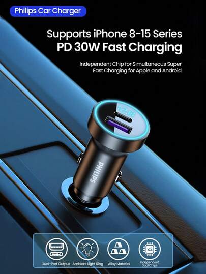 PHILIPS 车载充电器，60W 最大快充双口 USB 适配器，适用于 17/17 Pro Max、16/15/13 系列、Galaxy S24/23