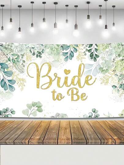 1pc Wedding Green Plant Flower Backdrop Fabric, Wedding Theme Photo Banner, Decorative Photography Background Fabric, Bridal Shower Hanging Fabric, Pre-Wedding Party Photo Background, Bridal Theme Hanging Flag, Bridal Theme Hanging Banner, Party Background Banner, Bridal Party Decoration Fabric.