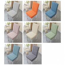 Elastic Stretch Dining Chair Cover Jacquard Chair Cushion Cover Polar Fleece Waterproof Seat Covers Chair Protectors - Multicolor - View 11
