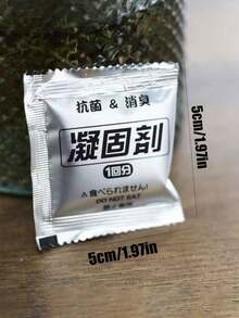 20/30/40/50/100片装便携式厕所凝胶包和露营厕所袋 - 无异味、防漏，适用于露营、徒步旅行和户外探险，便携式厕所，适用于陶瓷袋的露营厕所粉 - 彩色 - 查看 8