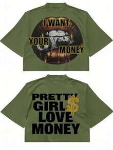 Fly "I Want Your Money" Hip-Hop Flow T-Shirt Pure Cotton Double-Sided Printed T-Shirt, Suitable For Men And Women,Top Pick Gift For Summer Casual Tees - 綠色 - 查看 1