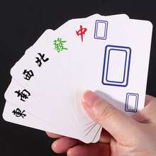 Mahjong Playing Cards, Thick Poker Cards For Outdoor Gatherings, Parties, Trips. Suitable For Friends, Partners, Classmates, Festivals, Christmas Parties, Gatherings, Board/Card Games, Adult Parties, Family Reunions, Couples And Friends - Multicolor - View 11