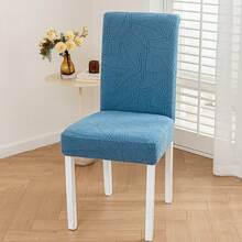 弹性弹力餐椅套 长款提花椅垫套 防水座椅套 椅子保护套 - 彩色 - 查看 3