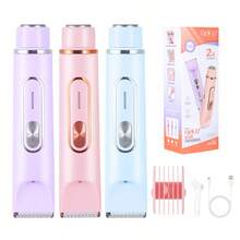 1pc USB Rechargeable Women's Intimate Hair Trimmer, Electric 2-In-1 Shaver & Epilator - View 1