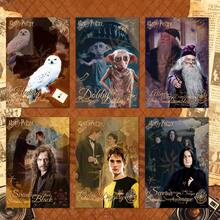 Harry Potter 6張哈利波特聖誕舞會日常海報，包含哈利波特、榮恩、妙麗、德拉科、路西亞斯、斯內普、弗雷德和喬治等經典角色，適合學生宿舍裝飾、巫師主題生日派對和哈利波特粉絲聚會 - A - 查看 8