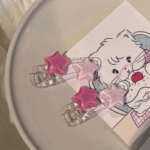 2Pcs/Star    Two Stars Hair Clip Simple Ins Cute Color Pink Transparent Girl Heart Duck Mouth Clip Student Card Head Ornament - 粉色 - 查看 6