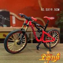Upgraded Dual Suspension Alloy Downhill Mountain Bike, Unisex Variable Speed Mountain Bike - Multicolor - View 5