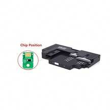 MC-G02 Maintenance Box Cartridge Compatible with Canon - Ver 4