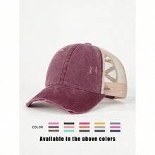 1pc Distressed Criss-Cross Ponytail Mesh Baseball Cap, Adjustable Outdoor Sun Protection Casual Hat, Suitable For Spring/Autumn, Travel, Beach, Y2K Style For Youth - D - 查看 4