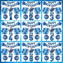 Stitch Balloon Set, Suitable For Birthday Celebration, Decoration, Home Decor, Family Gift - As Shown In the Figure - View 4