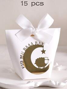 5/10/15/20个装宰牲节羔羊礼盒，烫金文字“Mu-Baaa-Rak”及丝带，高品质“Eid Mu-Baaa-Rak”纸质礼盒，烫金可爱羔羊和新月图案（3种颜色：绿色/黑色/白色） - 禮物盒糖盒 - 查看 23