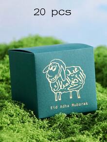 10/20个装宰牲节快乐礼盒，烫金印有“Eid Adha Mubarak”字样和伊斯兰艺术图案，适合作为穆斯林节日礼物，简约方形糖果盒，也适合作为宰牲节派对回礼。 - 禮物盒糖盒 - 查看 18