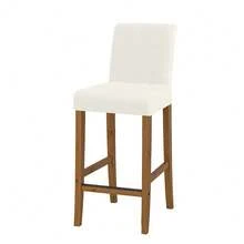 Short Back Bar Chair Cover Jacquard Waterproof Bar Stool Seat Covers Elastic Stretch Dustproof Slipcovers Banquet - Multicolor - View 19