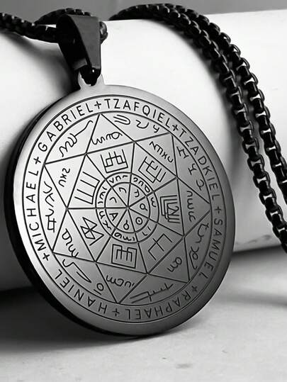 Dây chuyền bảo vệ 7 Tổng lãnh thiên thần, phù hợp với Gậy ấn tín Solomon - Phụ kiện tôn giáo Cơ đốc giáo bằng thép không gỉ, Quà tặng cho nam giới, Mặt dây chuyền mạ vàng 18K với hình ảnh các Tổng lãnh thiên thần Michael, Gabriel, Uriel, Jibril, Thích hợp đeo hàng ngày và như một lớp bảo vệ tâm linh.