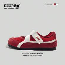 BEIER 1 双撞色学院风休闲运动鞋，仿皮带钩环，一脚蹬，适合户外穿着，春秋季 - 紅色 - 查看 9