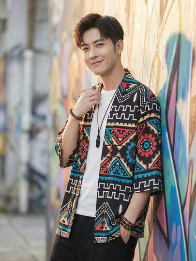 几何图腾复古印花七分袖长袍，复古宽松防晒开衫，男士和服衬衫