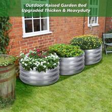 3 Pack Raised Garden Bed - Round Galvanized Metal, 2x2x1 Ft - 60公分 三套 - 查看 3