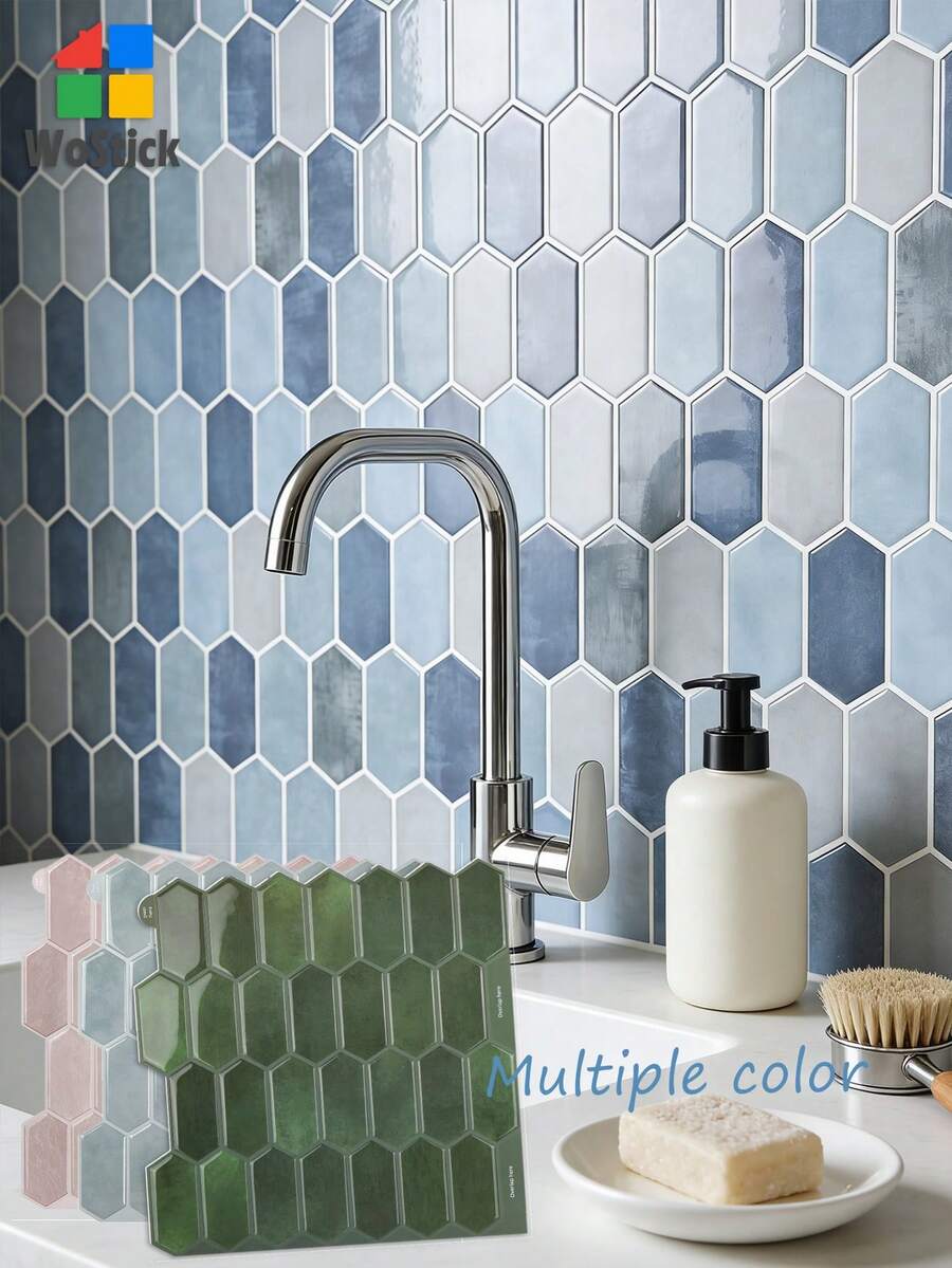 1/10片装现代六边形自粘陶瓷砖 - DIY厨房和浴室墙砖，防水自粘马赛克瓷砖贴纸 - 多种颜色可选，贴纸，墙贴，乙烯基贴纸，用于家居装饰，春季装饰，焕新您的家，Rama装饰贴纸厨房装饰