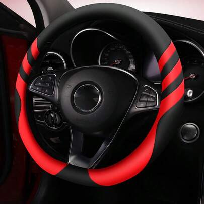 Dual-Color Patchwork Design Car Steering Wheel Cover, Fits 14.96 Inch Vehicles Including Cars, Small Cars, And SUVs, Suitable For Most Models, Made Of PU Leather, Anti-Slip And Durable!