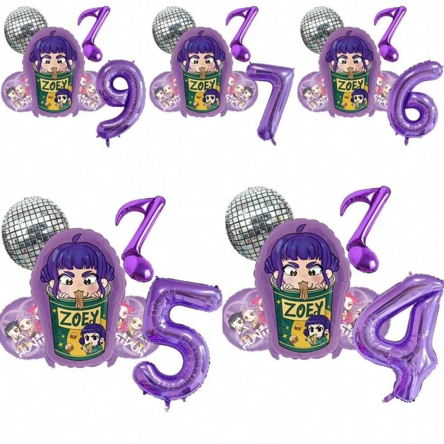 Purple Cool Girl Kids Birthday Party Decor Balloon Number Set, Baby Shower Party Supplies, Gift & Toy - Balloon Set - View 1