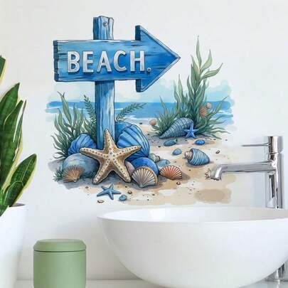 这款海滩主题贴纸以贝壳、海星和海藻为元素，采用现代水彩风格。可用作窗贴或墙贴，自带背胶，适用于客厅、卧室、学校、办公室和浴室等场所。