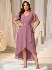 Plus Size Elegant Embroidered Applique Cocktail Dress, Formal Party Dress, Mother Of The Bride Dress Wedding - Dusty Pink - View 6