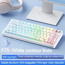 AULA F75 三模式可定制机械键盘,全热插拔 PBT 键帽,75% 紧凑布局,密封结构,RGB 背光,支持蓝牙/2.4G 无线/有线连接,适用于办公、游戏、电竞、台式机和笔记本电脑 - 彩色 - 查看 23