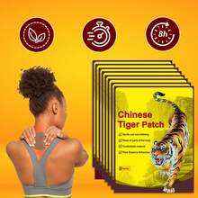 48片自发热虎标万金油贴，缓解疲劳，天然发热贴，帮助身体暖身，适用于肩颈、手部、背部、足部、膝盖等部位。 - 棕色 - 查看 2