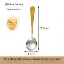 勺子、餐勺、钛合金勺、优质不锈钢勺、耐用金属勺、汤勺、可用洗碗机清洗，适合家庭和餐厅使用 - 彩色 - 查看 10