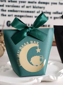 5/10/15/20个装宰牲节羔羊礼盒，烫金文字“Mu-Baaa-Rak”及丝带，高品质“Eid Mu-Baaa-Rak”纸质礼盒，烫金可爱羔羊和新月图案（3种颜色：绿色/黑色/白色） - 禮物盒糖盒 - 查看 9