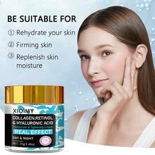 Xioimy 70克胶原蛋白视黄醇面霜 - 日夜均可使用，富含玻尿酸，深层保湿紧致，维生素E，适合所有浅肤色 - 數量 - 查看 3