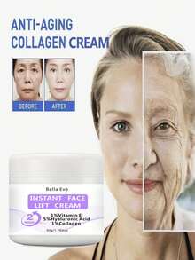 抗衰老保湿霜，深层滋养肌肤，抚平细纹 - 1個 - 查看 1