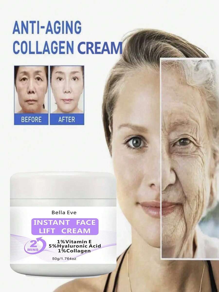 抗衰老保湿霜，深层滋养肌肤，抚平细纹 - 1個 - 查看 1