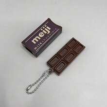 1个2026新款明治真巧克力3D减压钥匙扣，明治高品质挤压玩具，节日、生日、趣味礼物、情人节的完美之选 - 彩色 - 查看 9