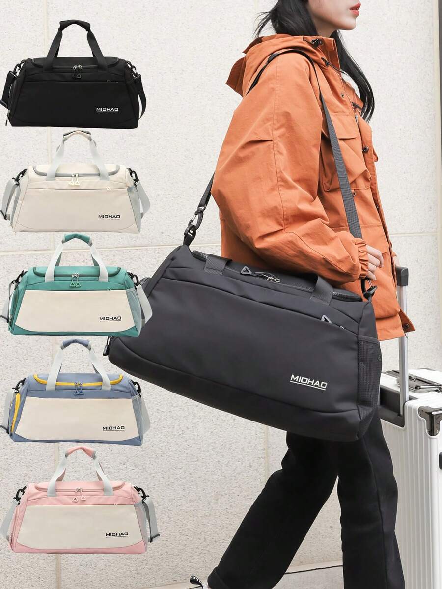 旅行手提包/背包，带鞋仓，男女通用运动瑜伽健身包，大容量周末过夜随身手提/斜挎包 - 彩色 - 查看 1