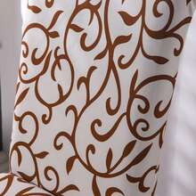 1/2/4/6件装印花椅套，适合家庭或派对使用，四季皆宜 - 白加咖啡 - 查看 4