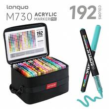 朗格M730 PRO丙烯马克笔套装，48/72/96/192色可选，带收纳袋，1-5mm柔性纤维笔尖，大容量升级速干防水高覆盖力顺滑颜料，适用于多种表面素描、着色、勾线、艺术创作及DIY手工制作，优质学生美术用品 - 套裝 - 查看 13