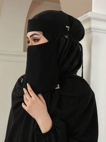 1件装女士穆斯林复合纱布系带头巾式口罩，舒适柔软，防紫外线，多用途头巾，适合日常搭配，可与长袍搭配（尺寸因人而异） - 黑色 - 查看 15