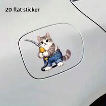 2D平面贴纸，1张，描绘了一只可爱的灰白相间虎斑猫，它有着明亮的绿色眼睛、粉红色的鼻子和蓬松的毛发，穿着带有黄色纽扣的蓝色牛仔短裤，手里拿着一个带有黑色软管的黄银色加油枪，卡通奇幻风格。 - 1張貓咪加油車貼 - 查看 5