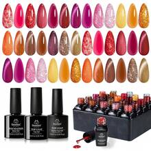 Beetles 20 Colors Cat Eye Gel Nail Polish Set - Glitter Red Green Blue Brown Black, Magnetic Base & Matte Glossy Top Coat, Galaxy Gemlight Soak Off UV Manicure Salon Gift For Women - 20 Colors Opulent Glow - 查看 1