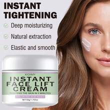 Xioimy 玻尿酸甘油瞬效提拉面霜 - 10分钟深层补水紧致，无香型保湿霜，适合所有浅肤色，可用于颈部和胸部，日夜均可使用。 - 數量 - 查看 2