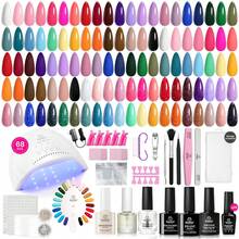 Beetles Gel Nail Polish Kit With U V Light - 80Pcs Color Enchantment 55 Colors Gel Polish Starter Kit - Emotional Spectrum - 查看 1
