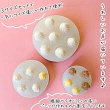 Ice Pop Mould - As Pic - View 4