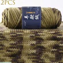 2 piezas/200g Hilo de mezcla de lana de alpaca suave y de grosor medio, adecuado para tejer, hacer punto, suéteres, chaquetas, chalecos, chales, bufandas, sombreros, proyectos de manualidades DIY - multicolor - Ver 12